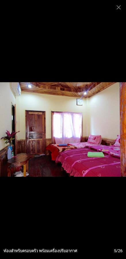 Sunrise Bungalow Hotel Nongkhiaw Buitenkant foto